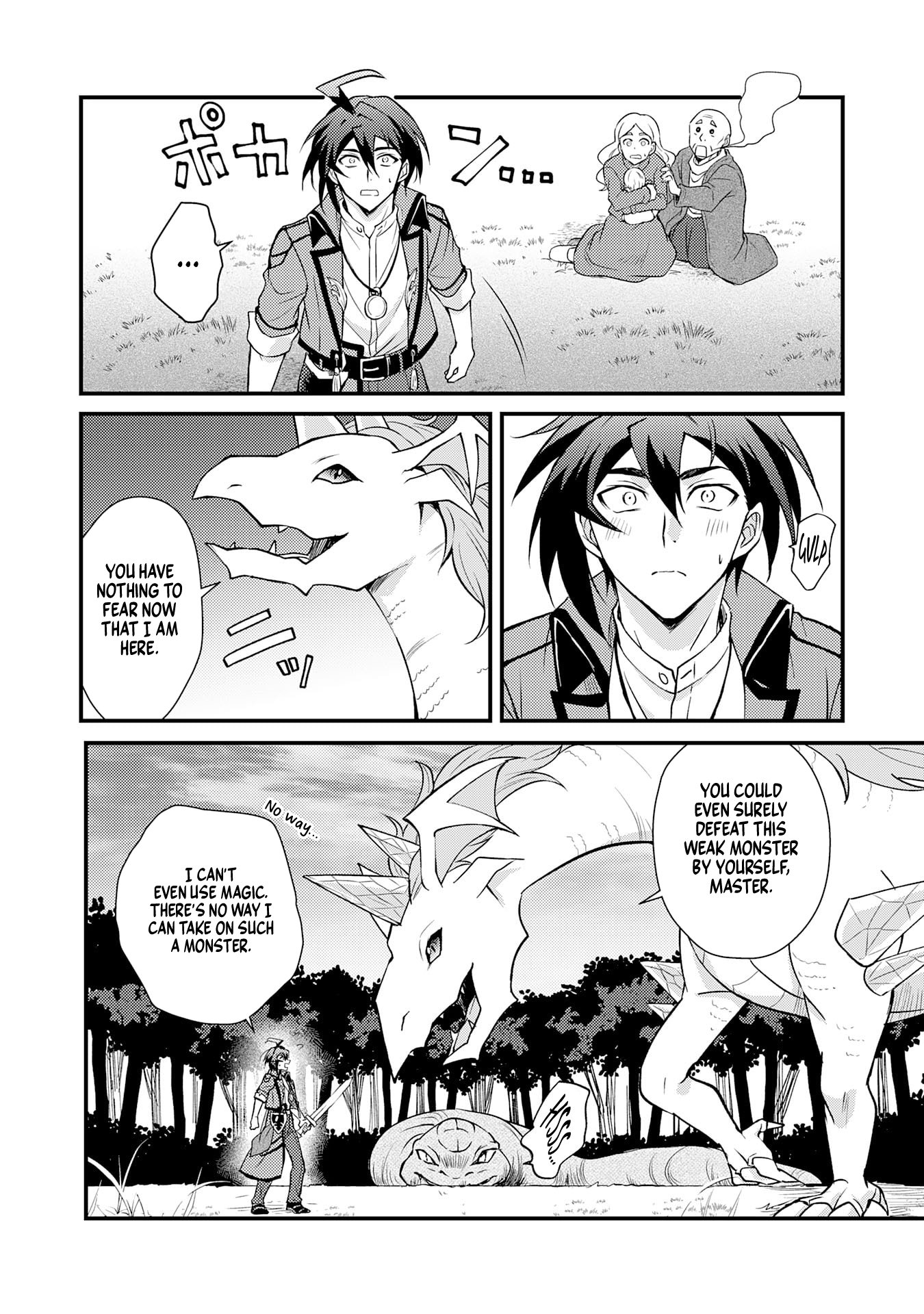Page 8 of Chapter 1.2