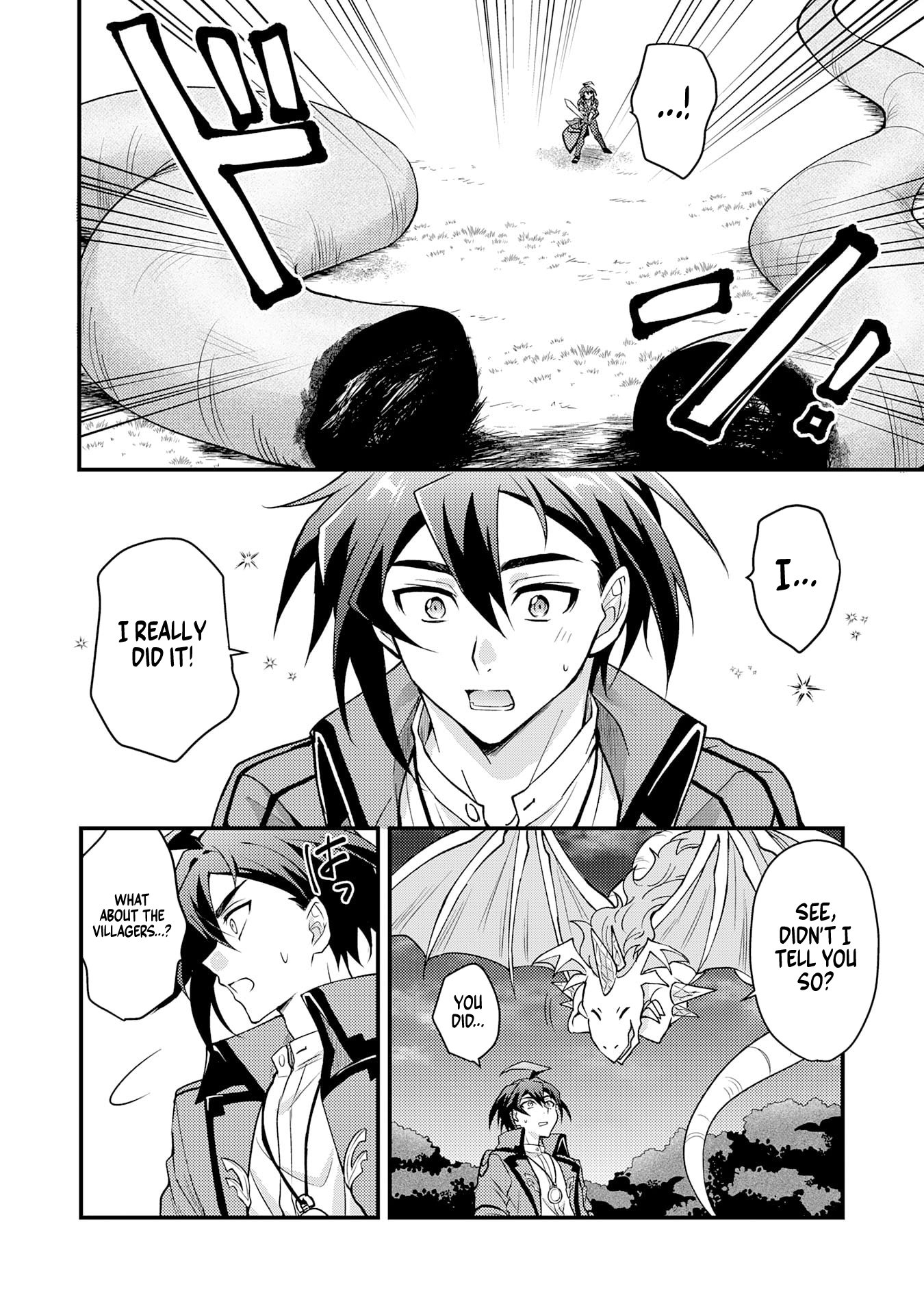 Page 12 of Chapter 1.2