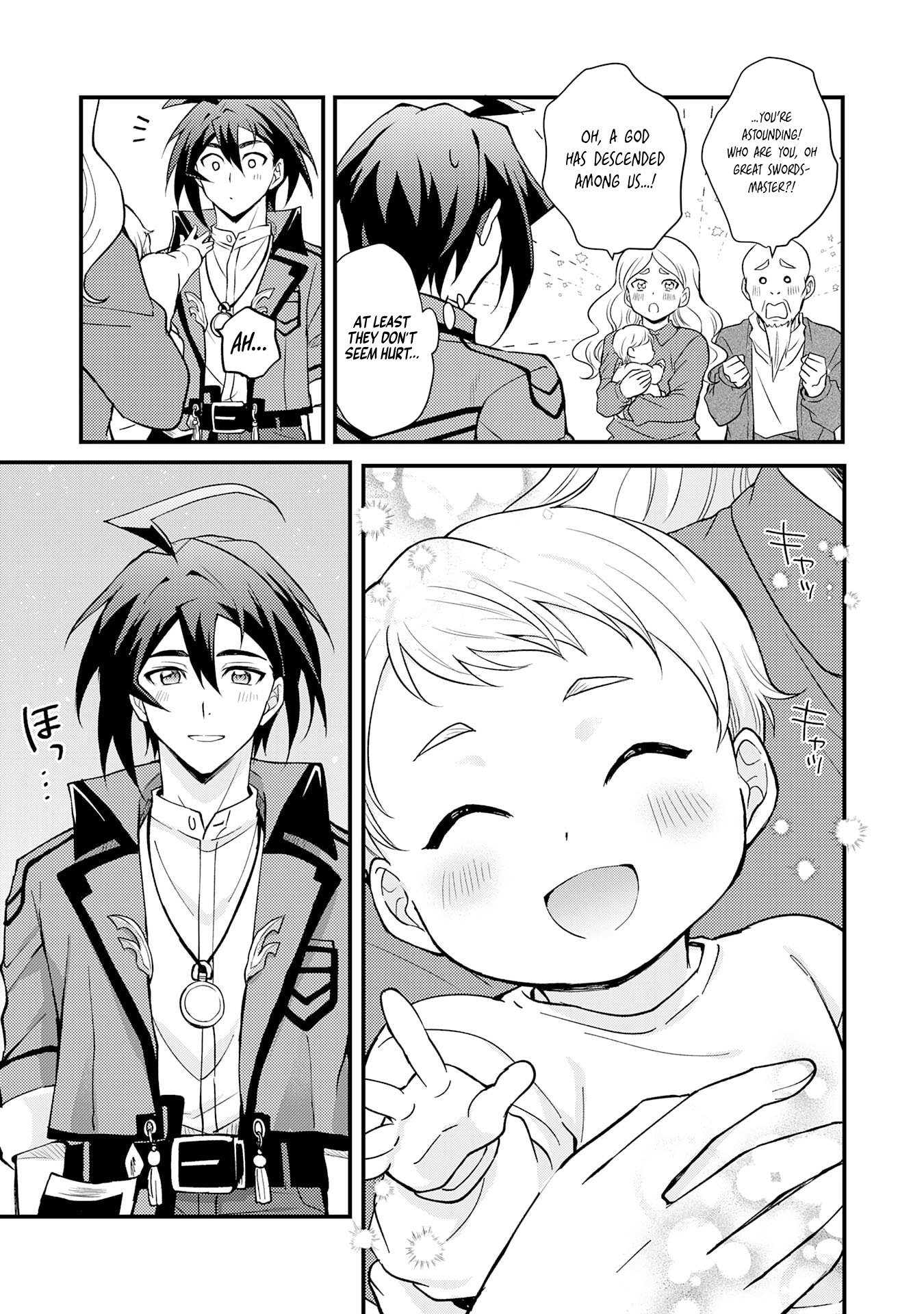 Page 13 of Chapter 1.2