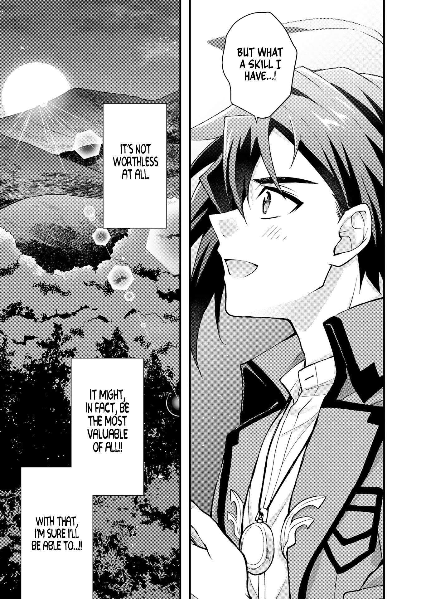 Page 17 of Chapter 1.2