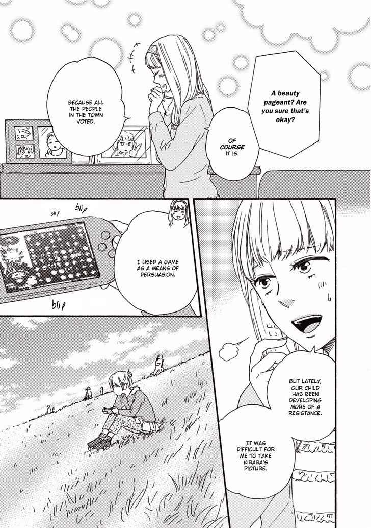 Page 4 of Chapter 1