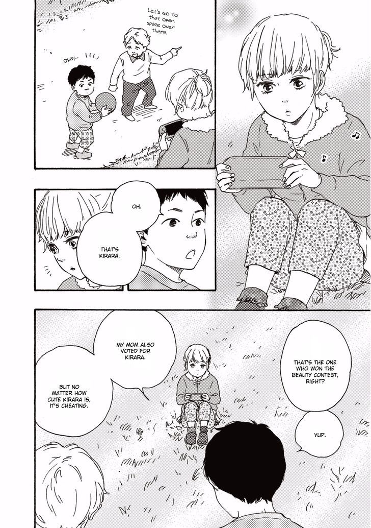Page 5 of Chapter 1