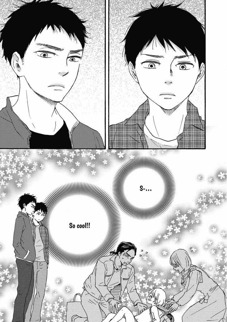 Page 12 of Chapter 1