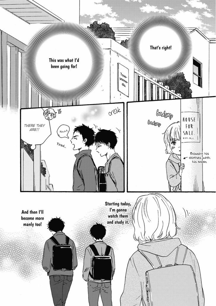 Page 13 of Chapter 1