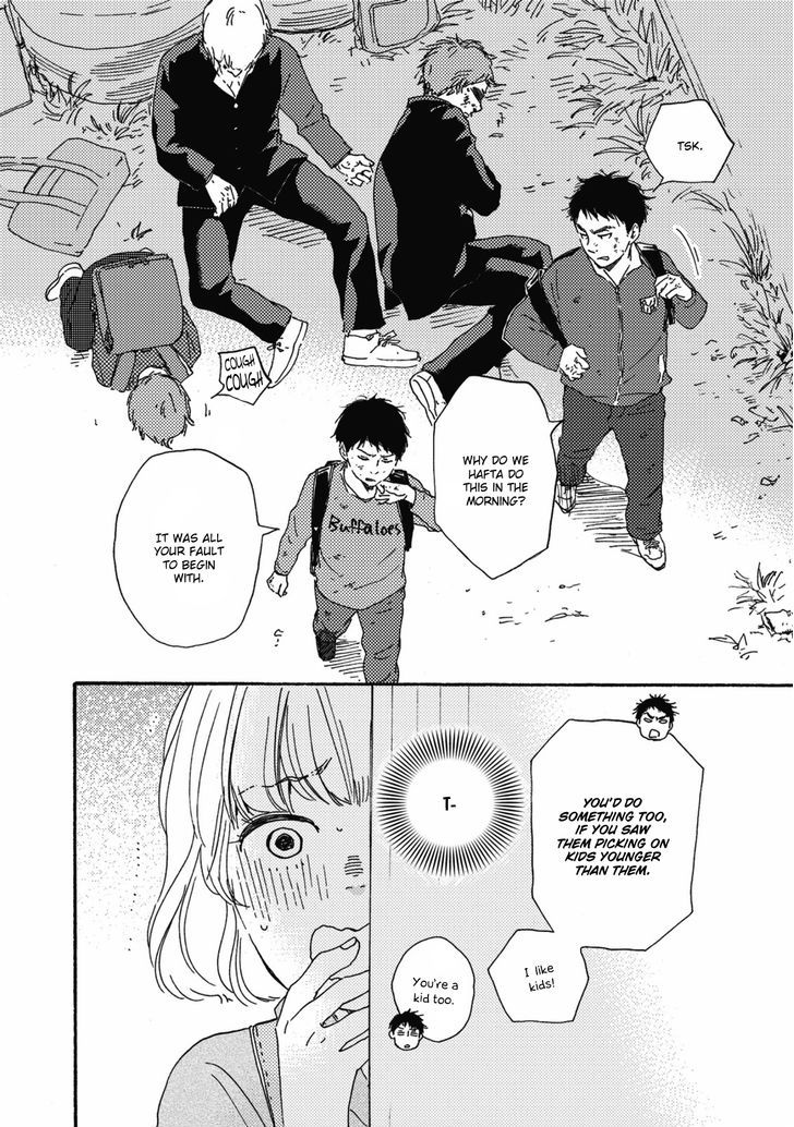 Page 17 of Chapter 1