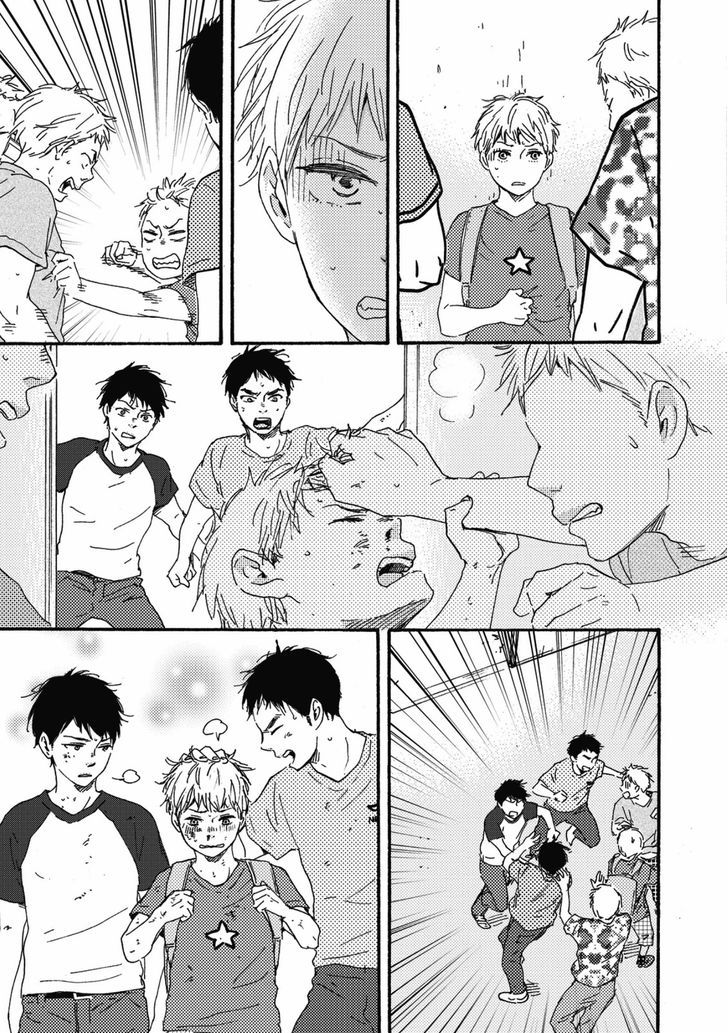 Page 20 of Chapter 1