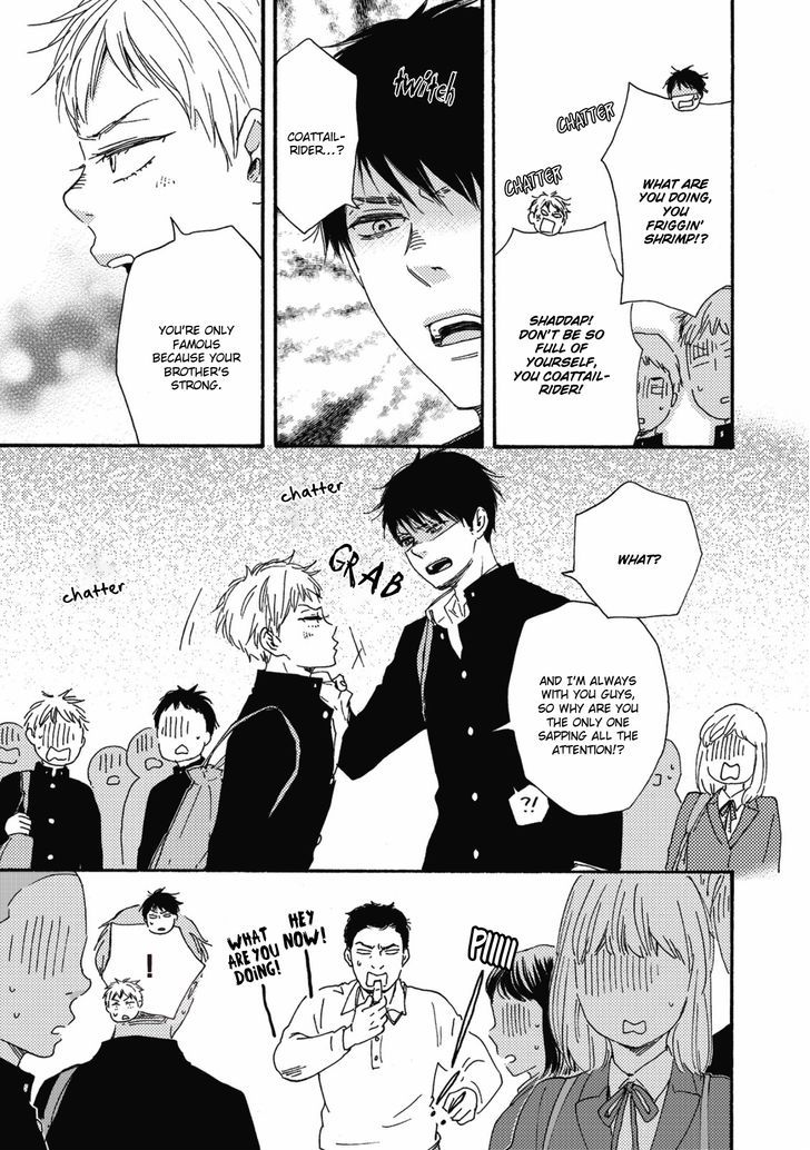 Page 24 of Chapter 1