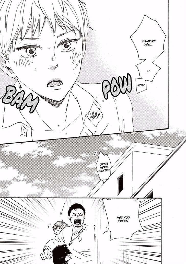 Page 32 of Chapter 1