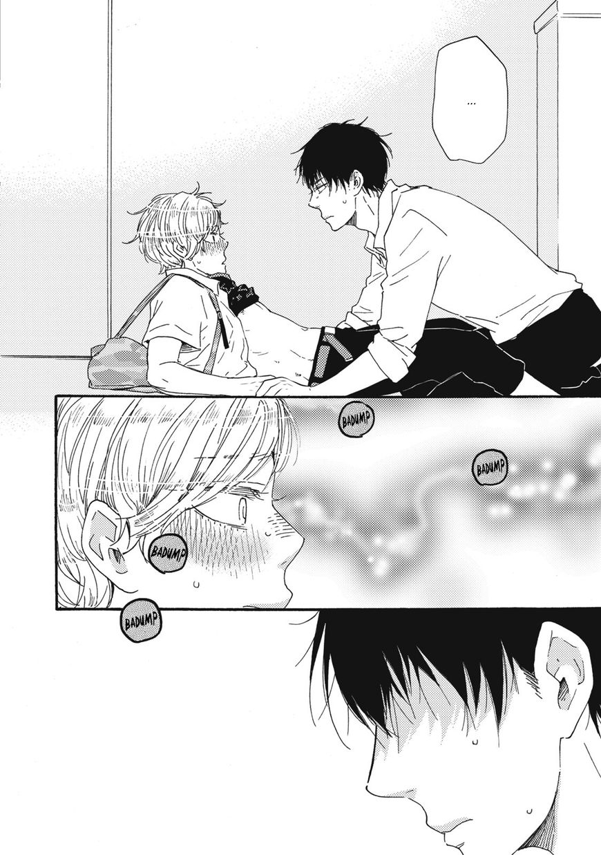 Page 17 of Chapter 11