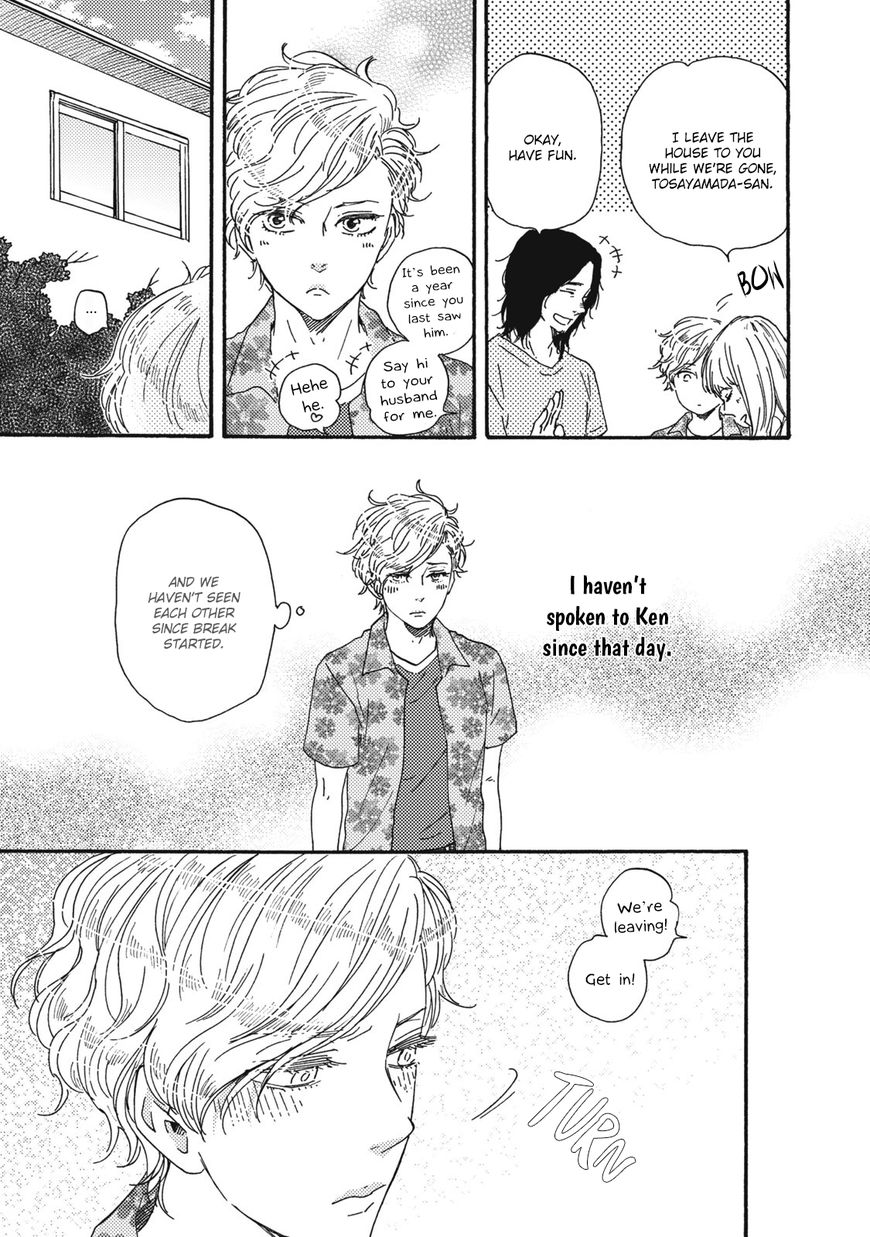 Page 26 of Chapter 11