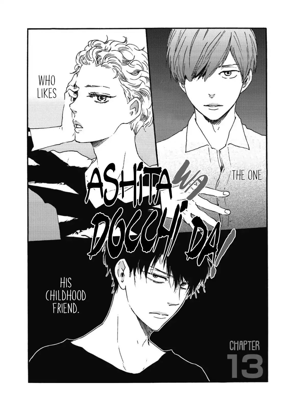Page 2 of Chapter 13