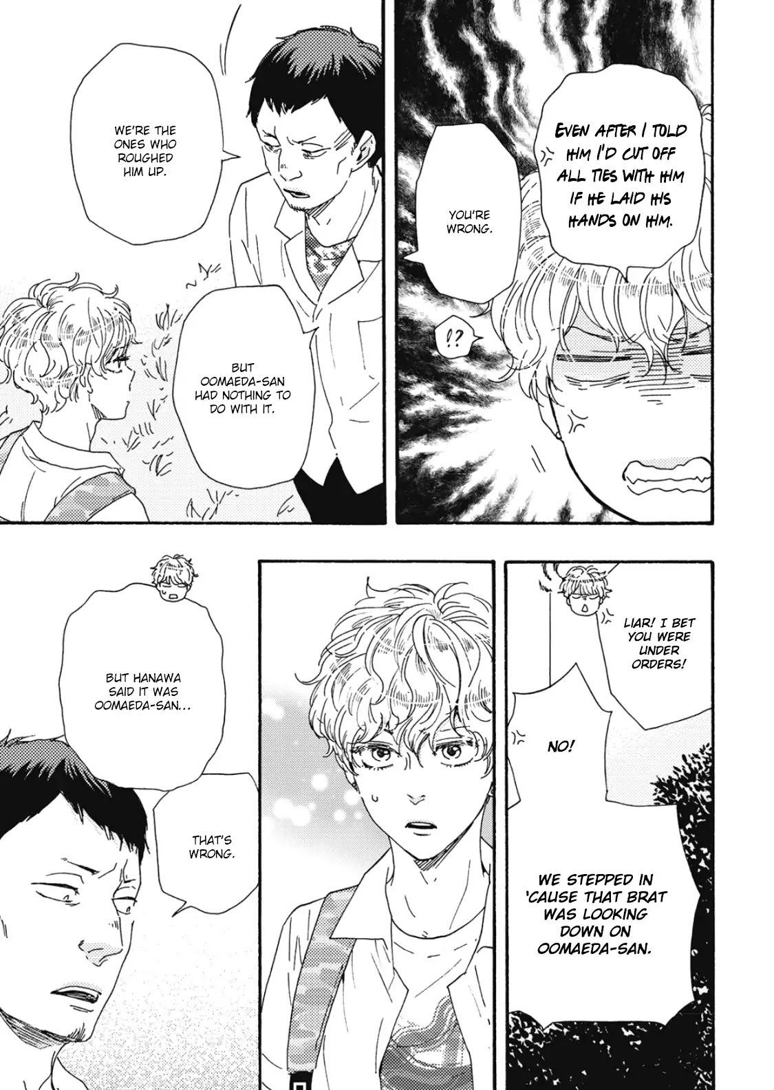 Page 6 of Chapter 14