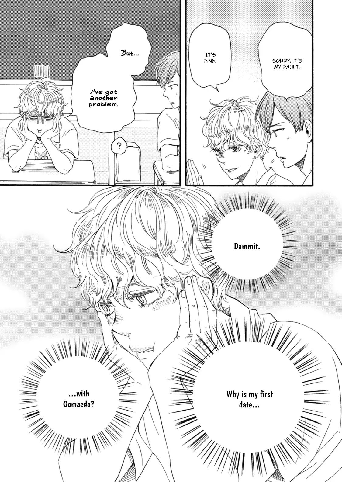 Page 14 of Chapter 14