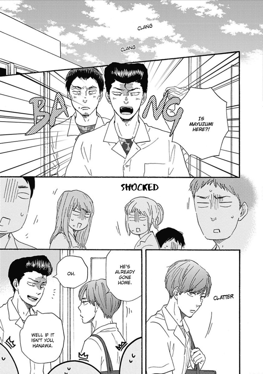 Page 12 of Chapter 15