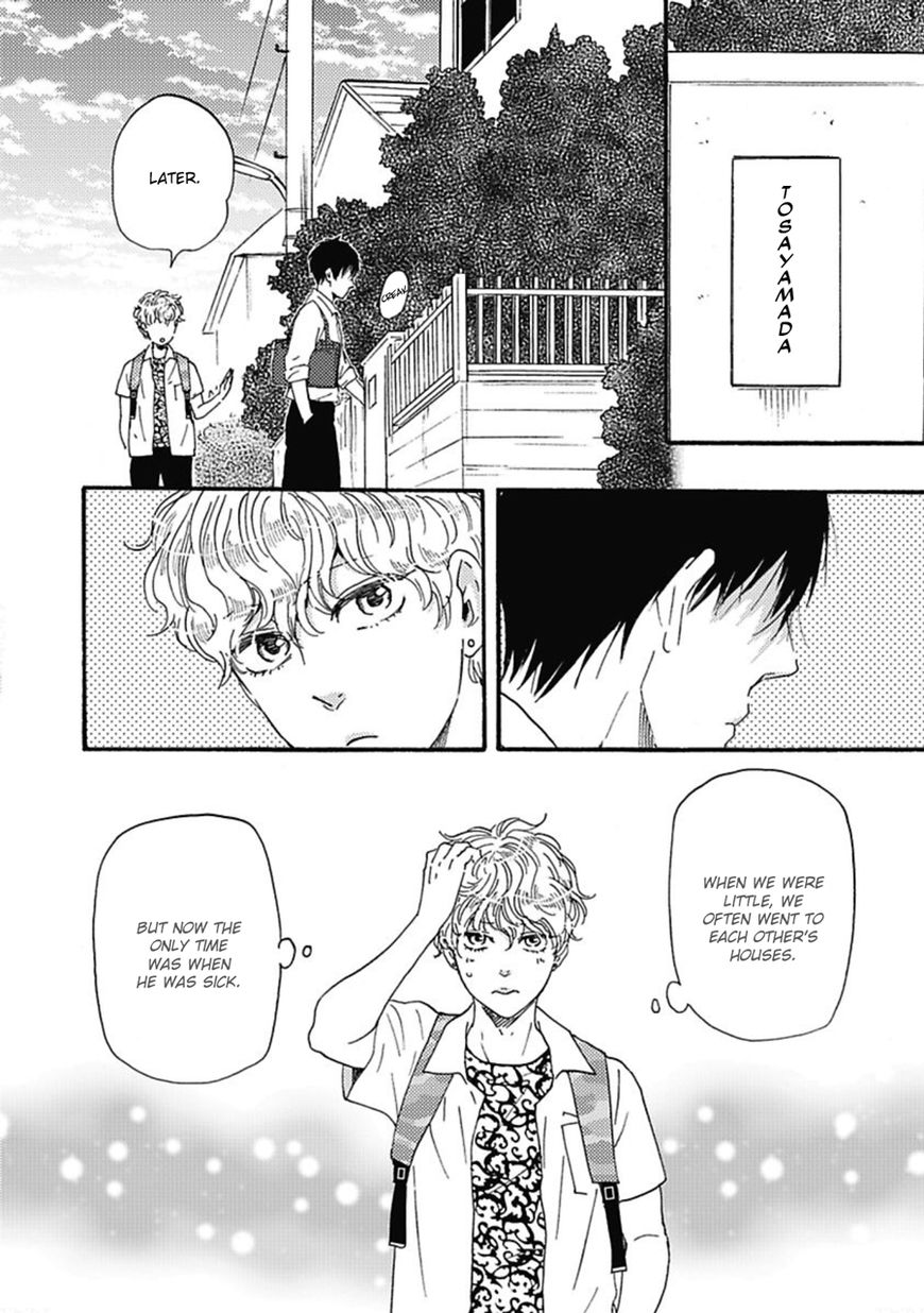 Page 15 of Chapter 15