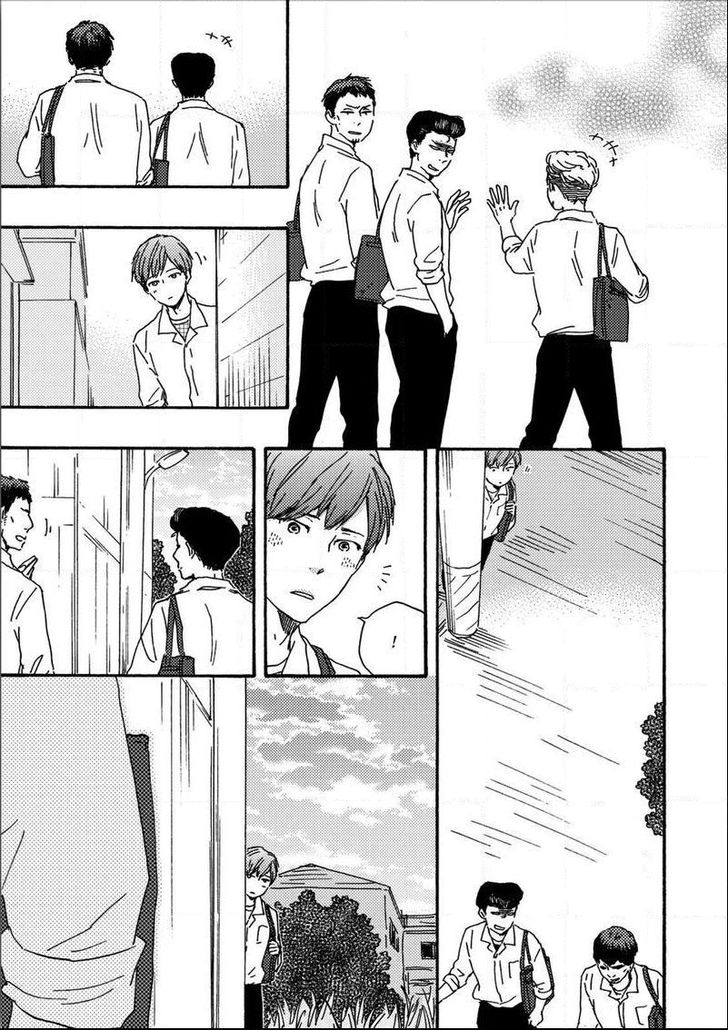 Page 15 of Chapter 17