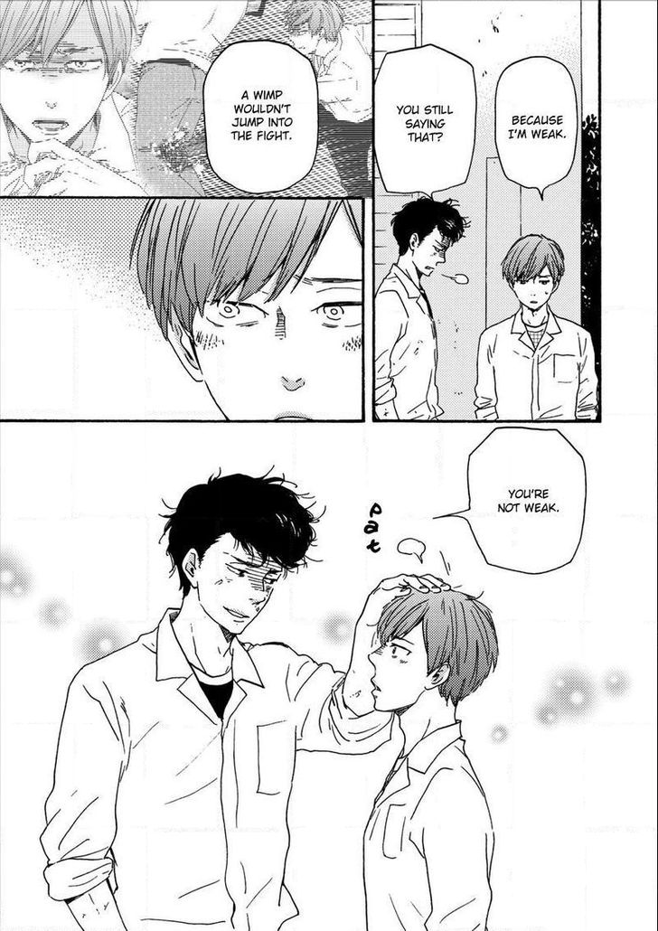 Page 23 of Chapter 17