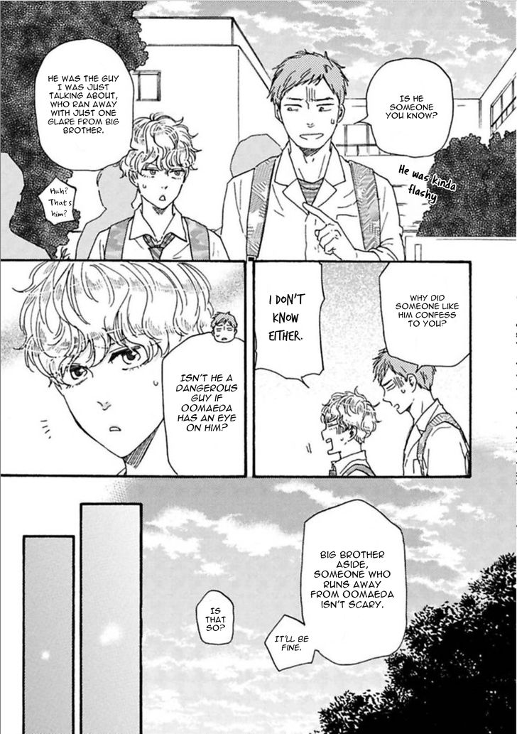 Page 7 of Chapter 18