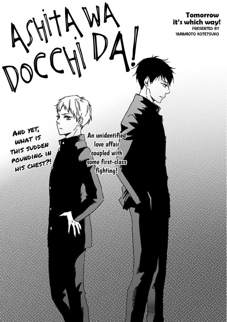 Page 2 of Chapter 2