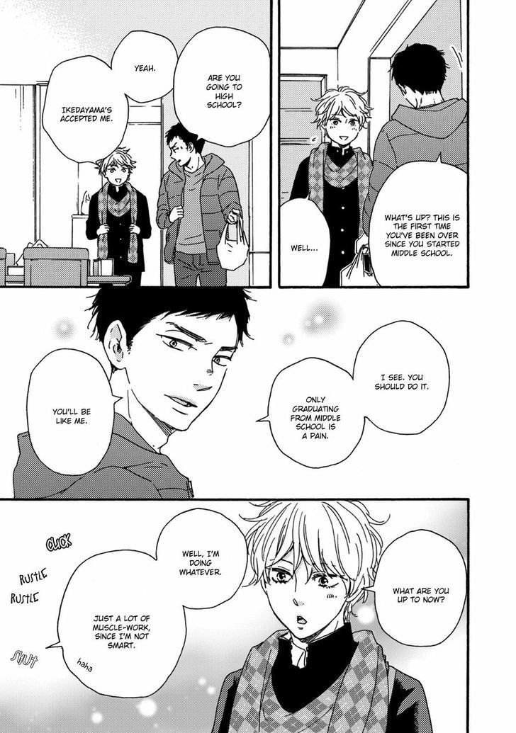 Page 24 of Chapter 2