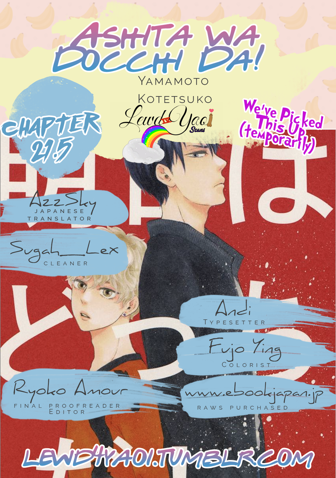 Page 1 of Chapter 21.5