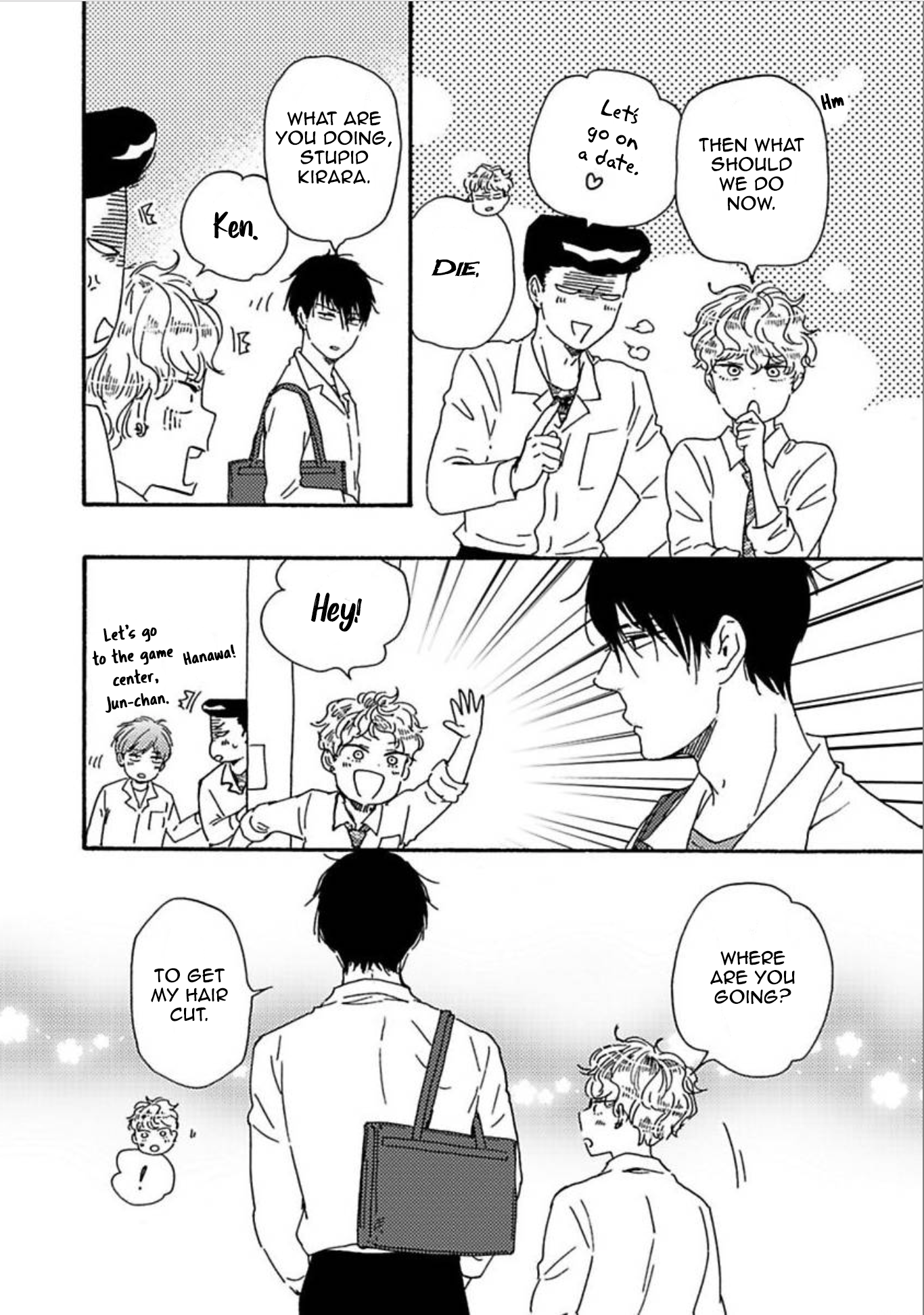 Page 12 of Chapter 21.5