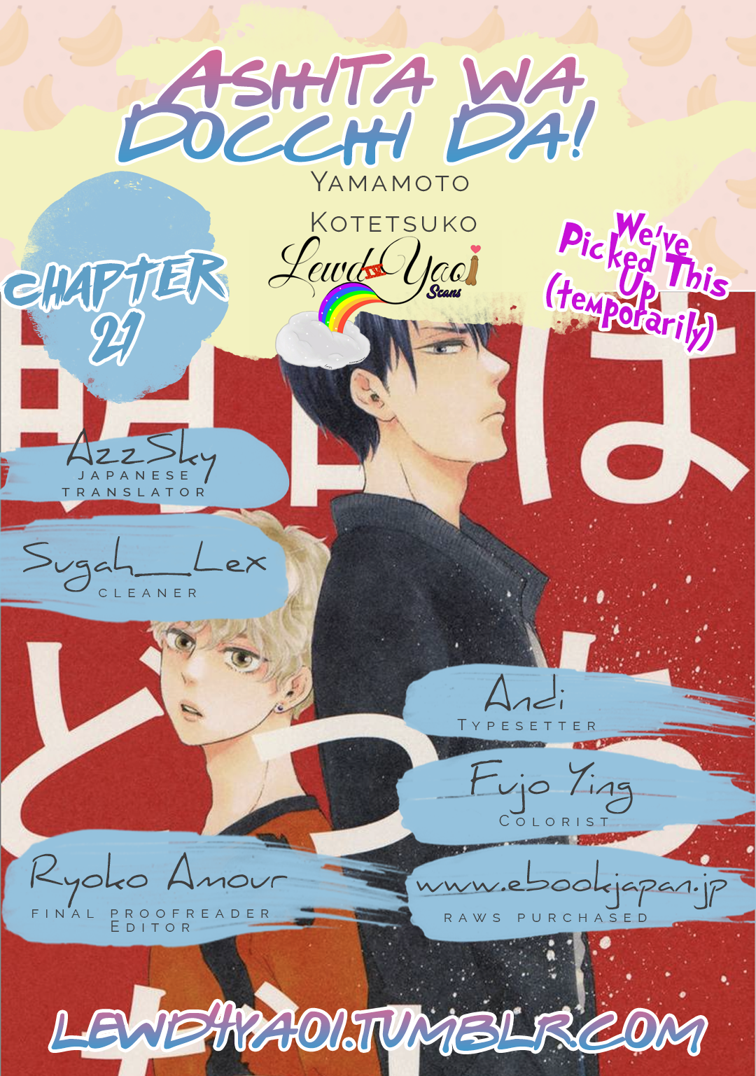 Page 2 of Chapter 21