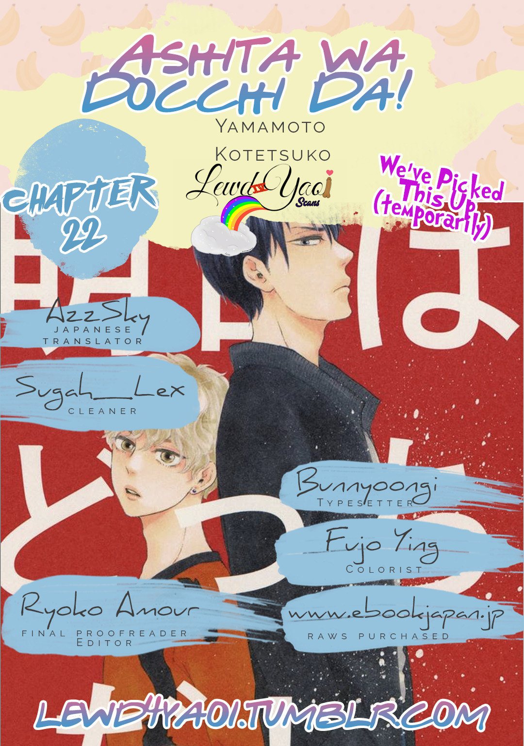 Page 1 of Chapter 22