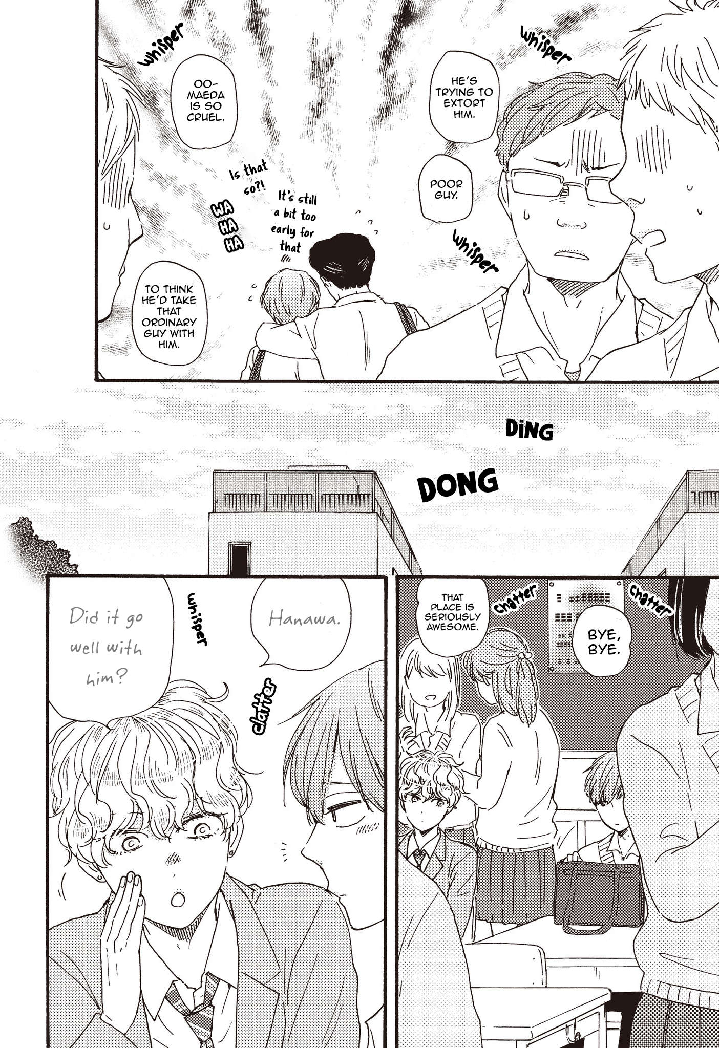 Page 4 of Chapter 24.1