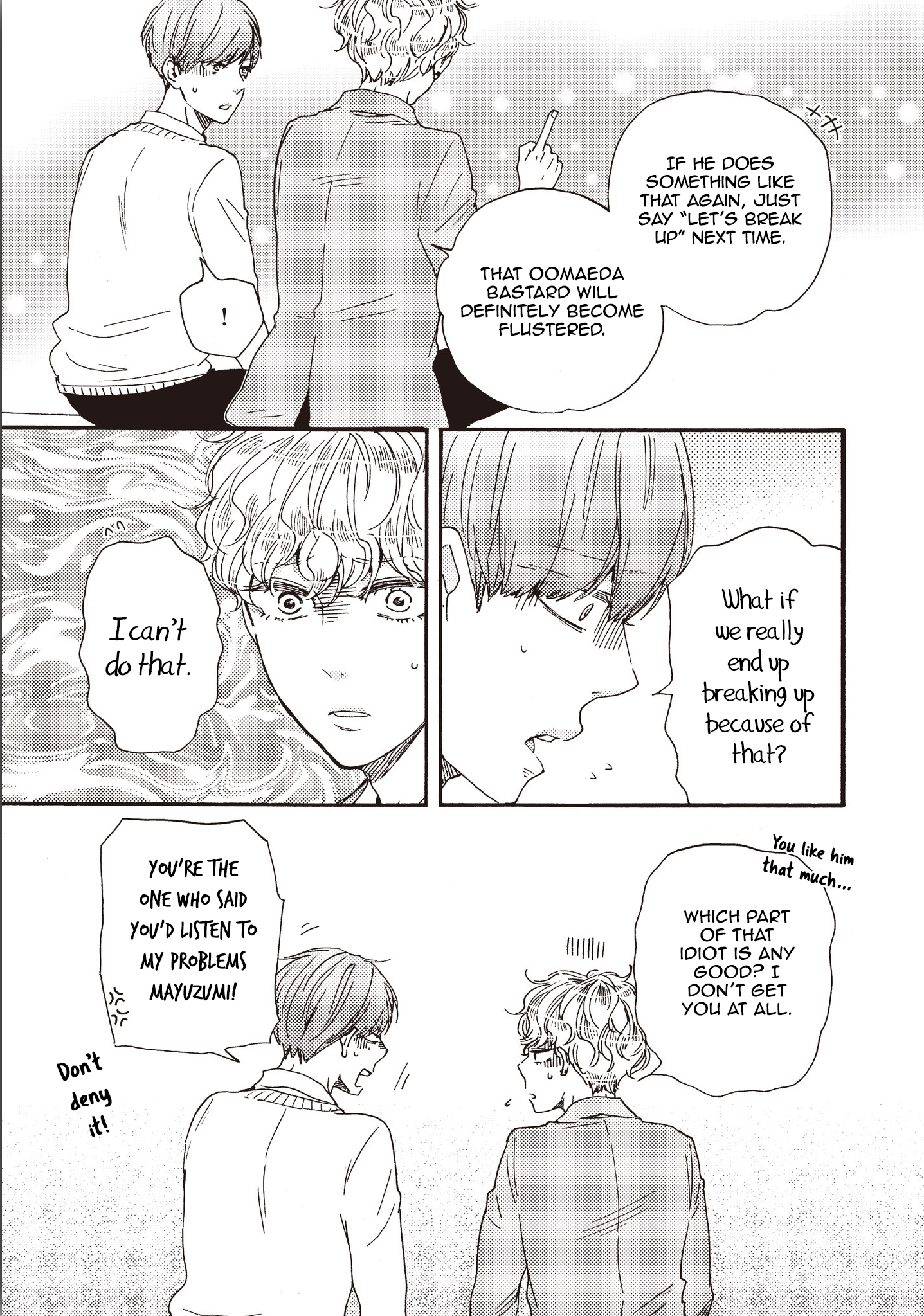 Page 7 of Chapter 24.1