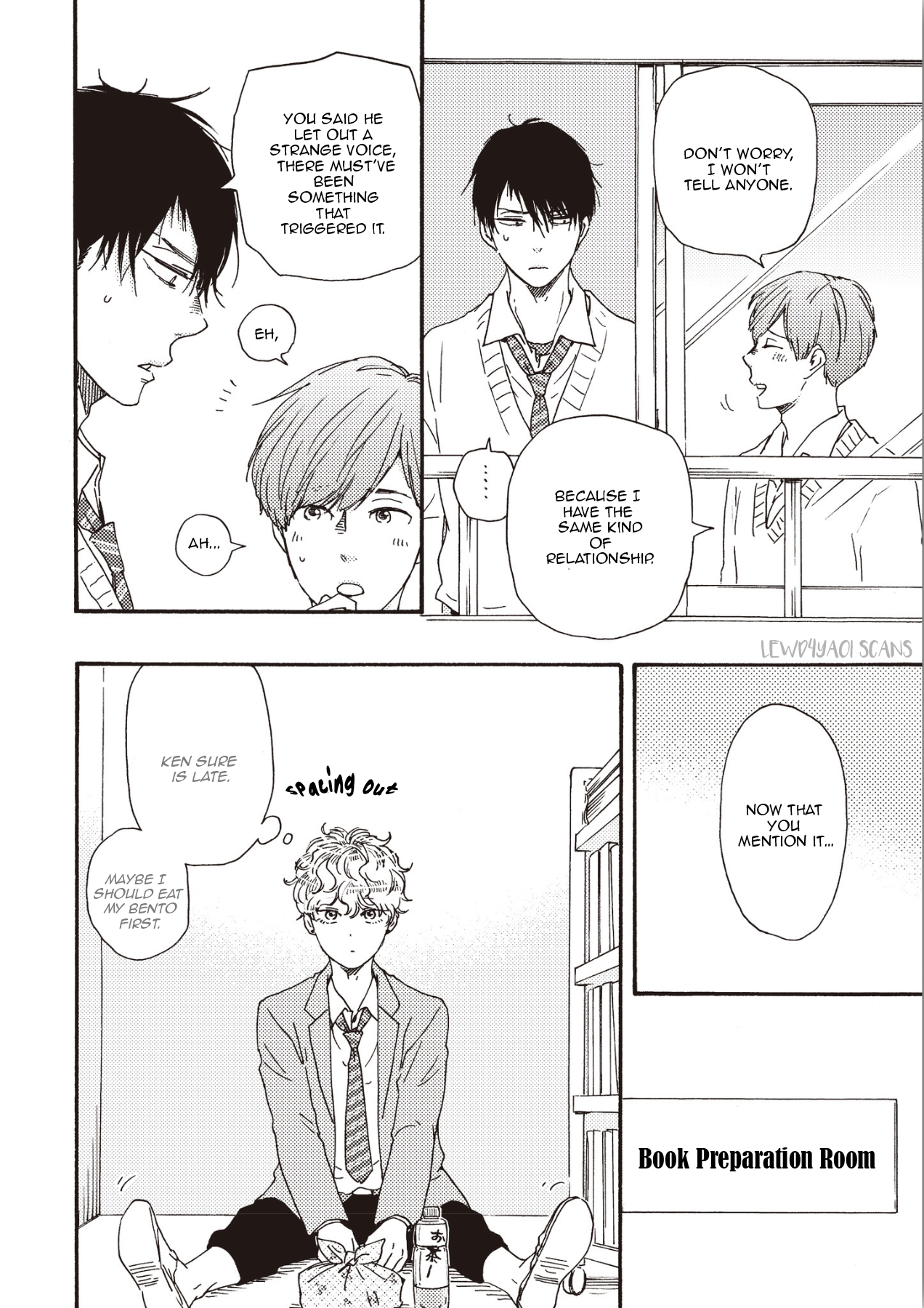 Page 7 of Chapter 25.2