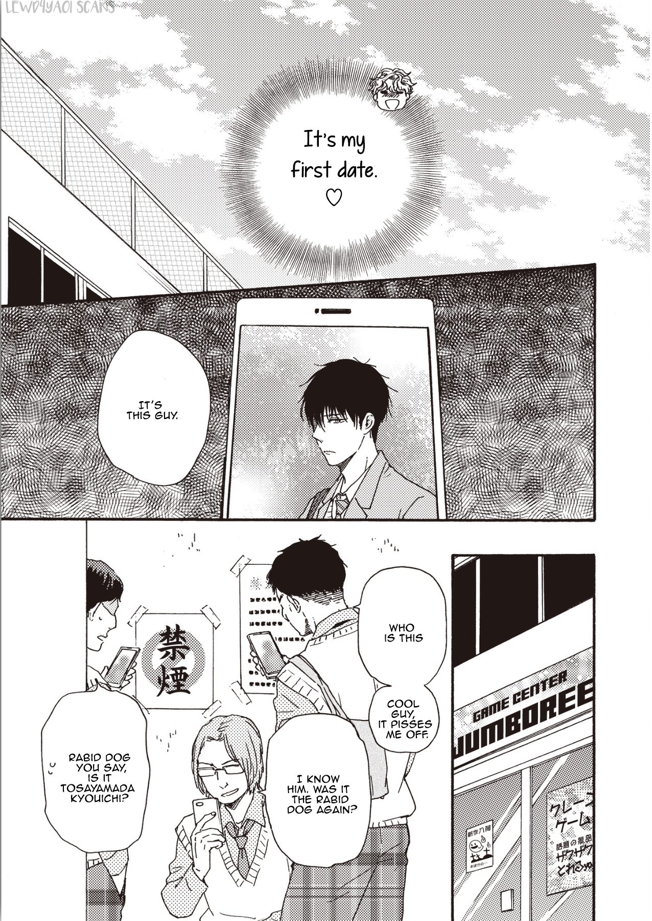 Page 23 of Chapter 25.2