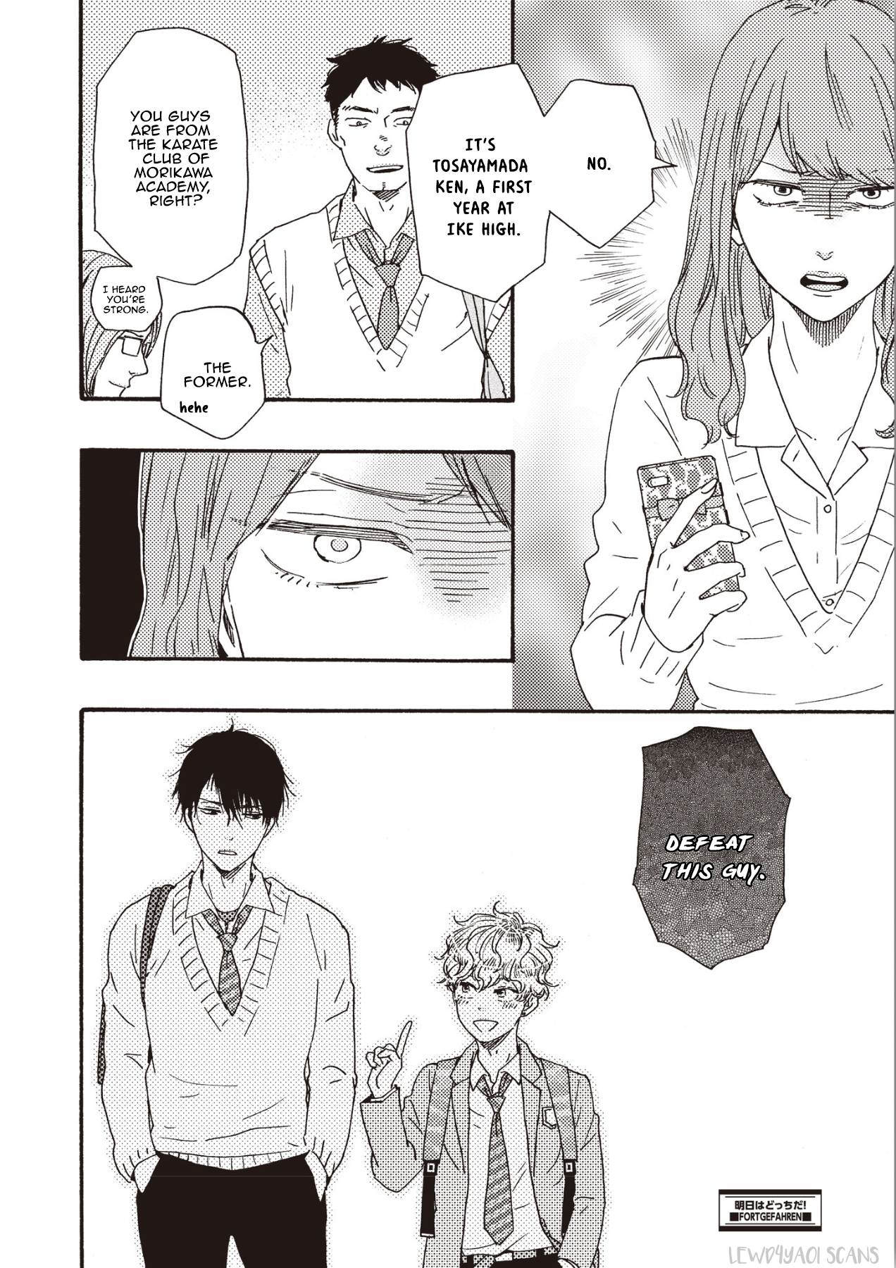 Page 24 of Chapter 25.2