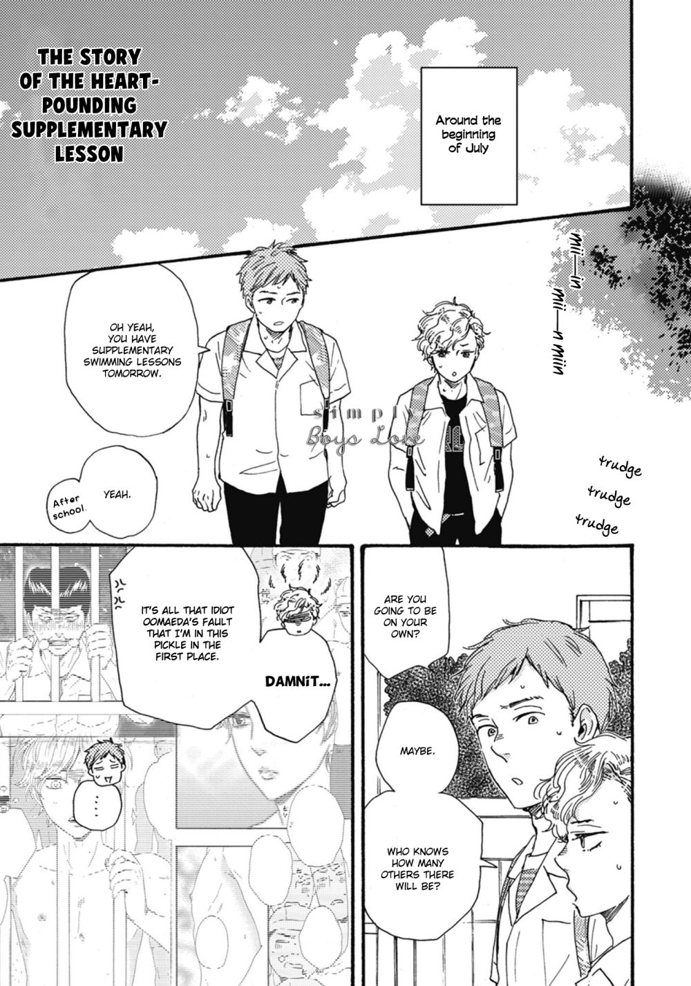 Page 8 of Chapter 25.5