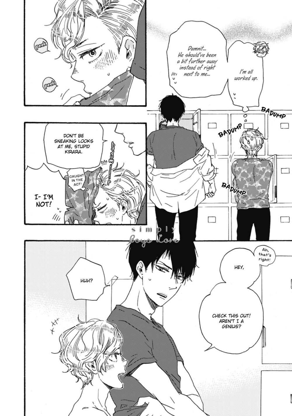 Page 13 of Chapter 25.5
