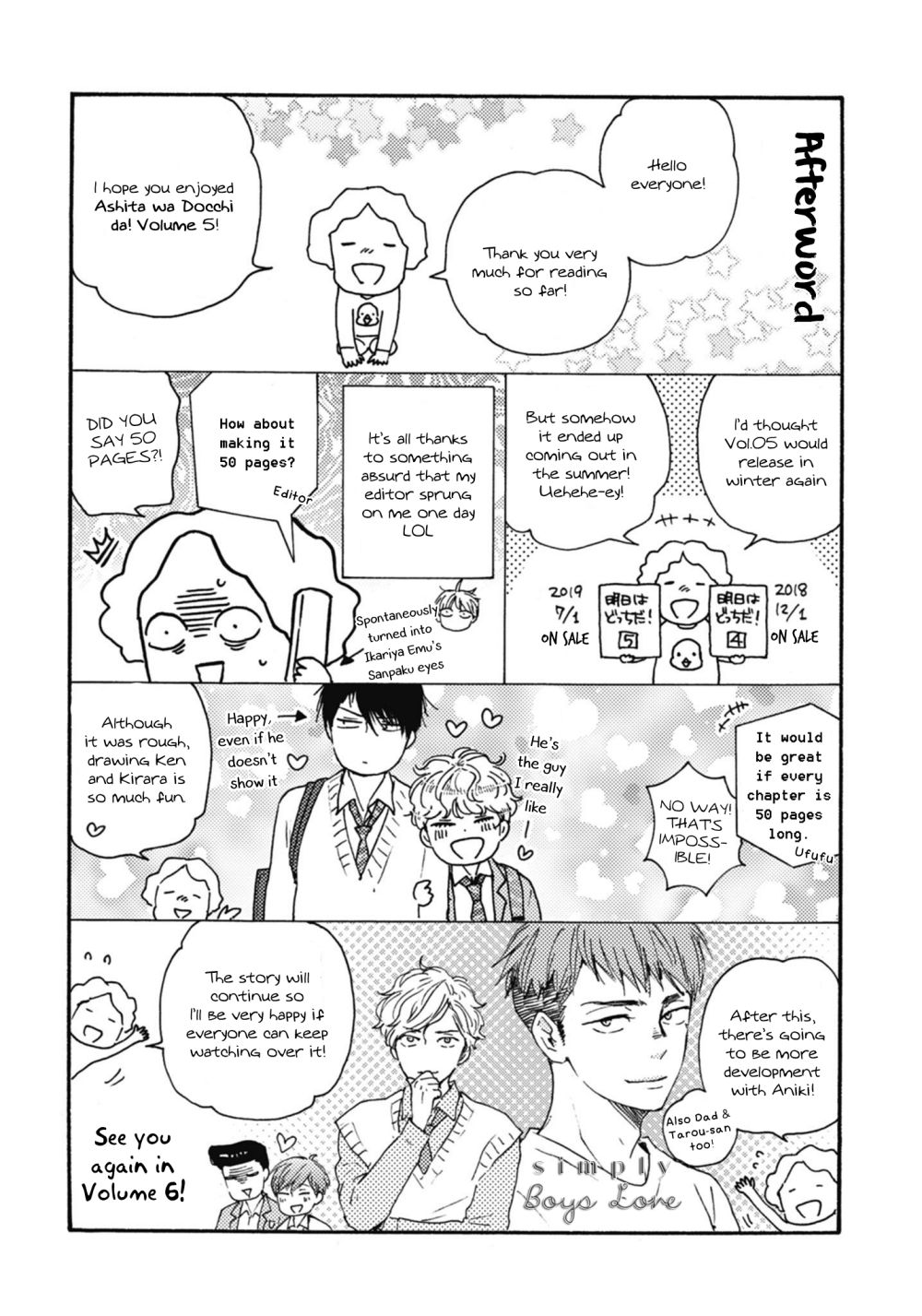 Page 24 of Chapter 25.5