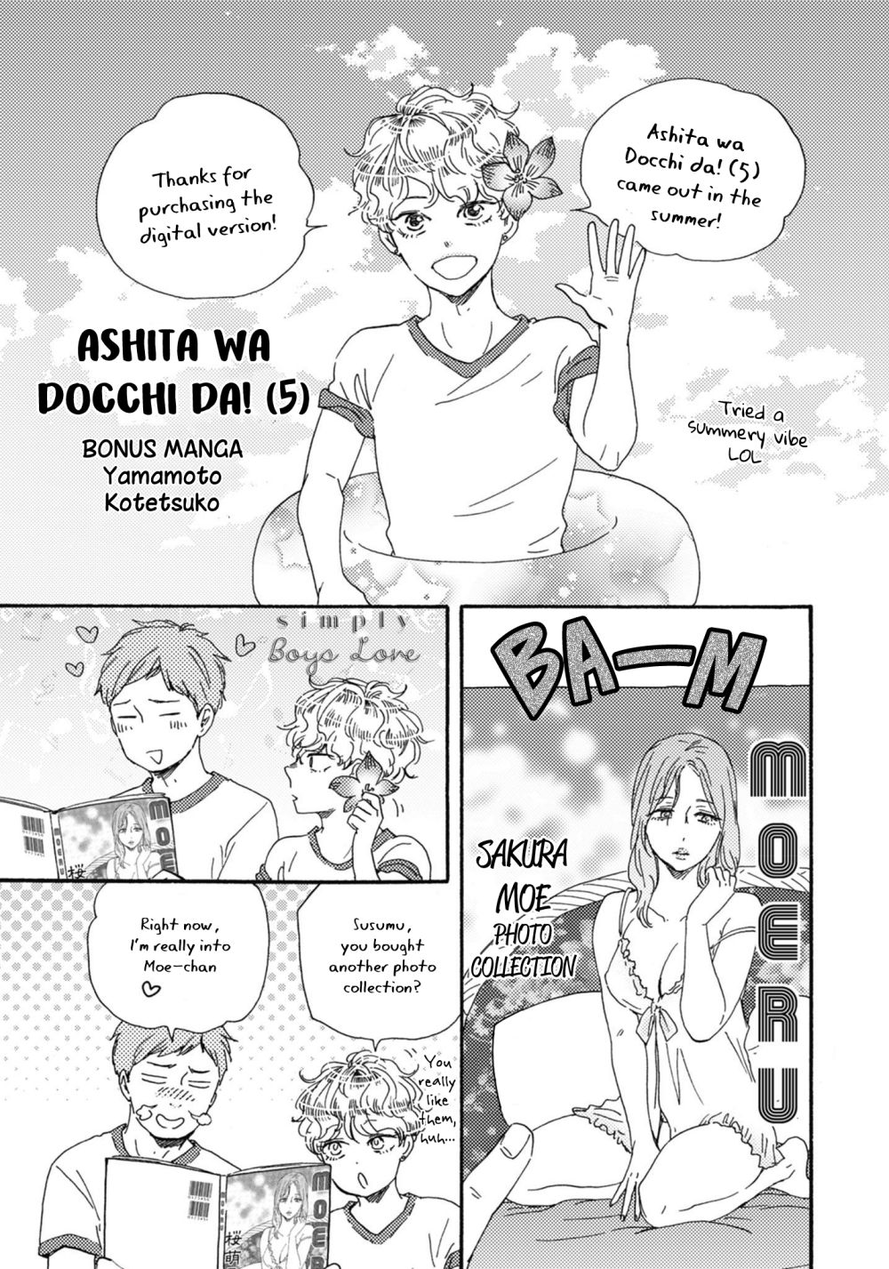 Page 26 of Chapter 25.5