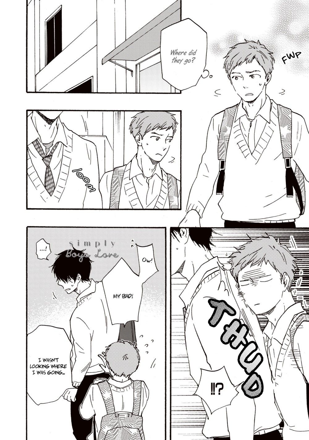Page 17 of Chapter 29