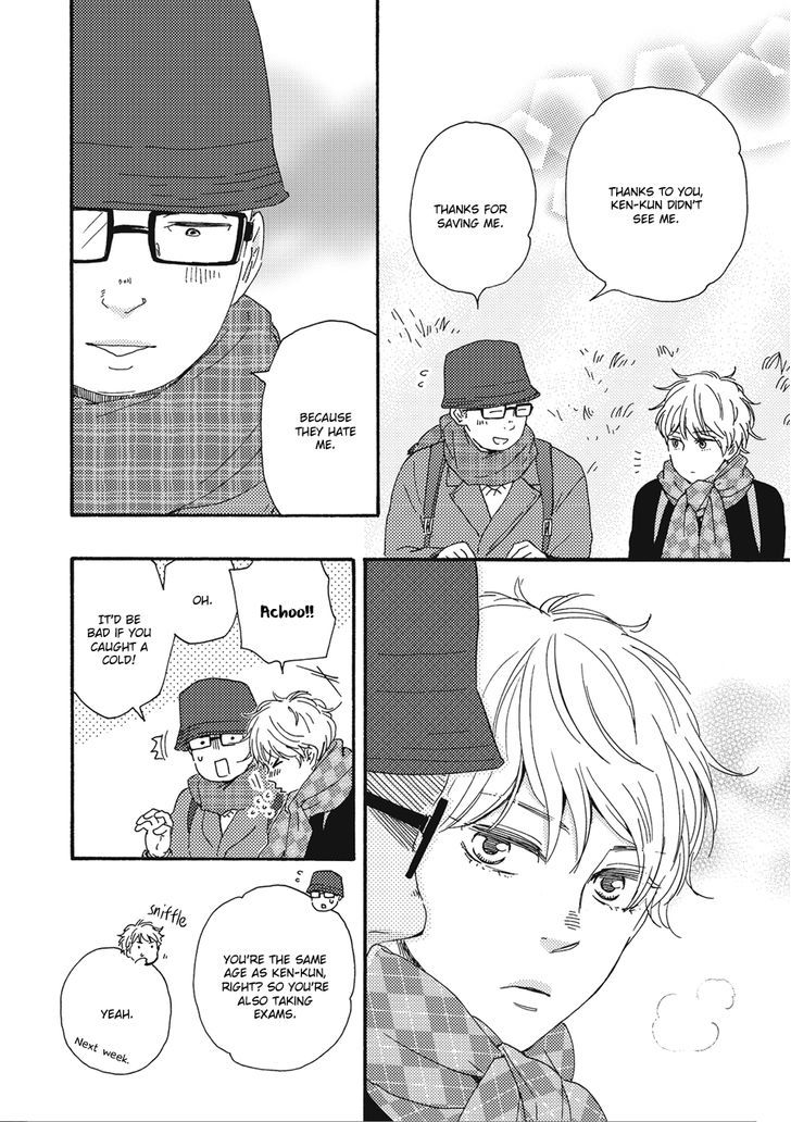 Page 20 of Chapter 3