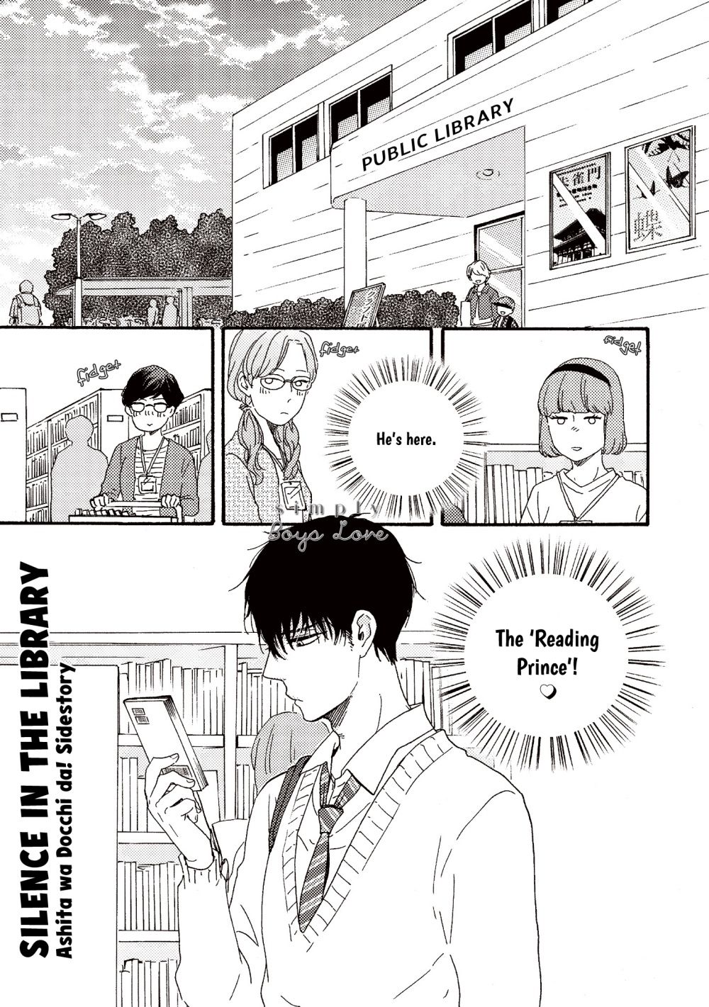 Page 4 of Chapter 30.5