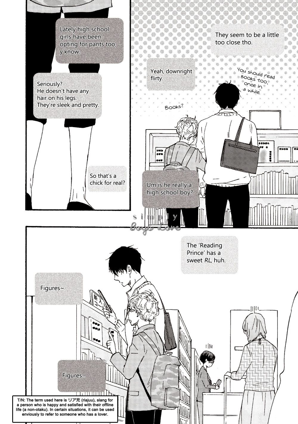Page 7 of Chapter 30.5