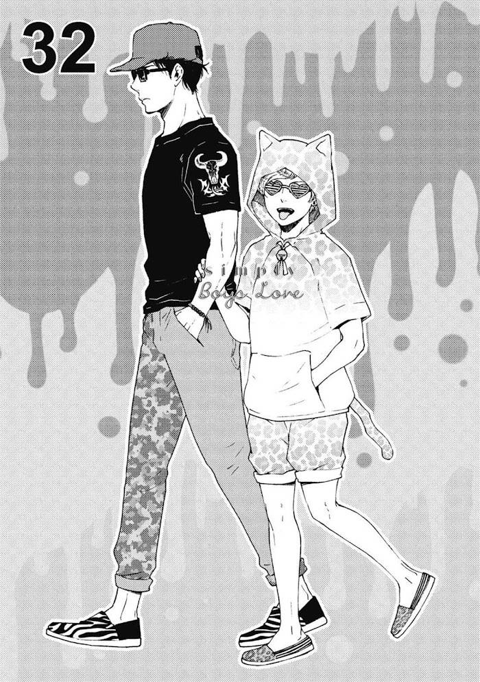 Page 2 of Chapter 32