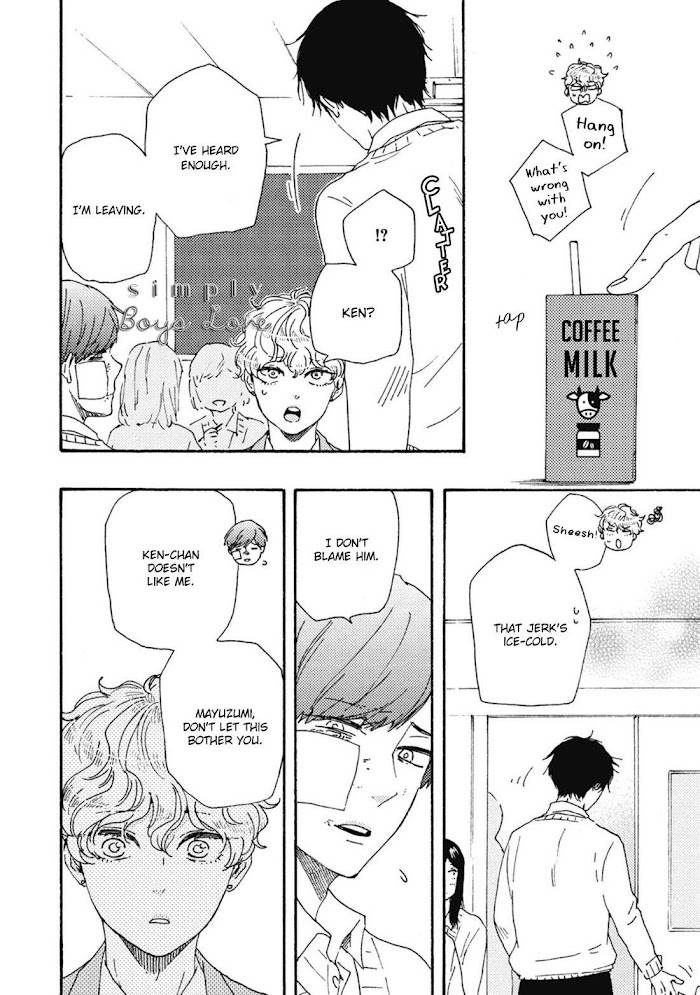 Page 17 of Chapter 32