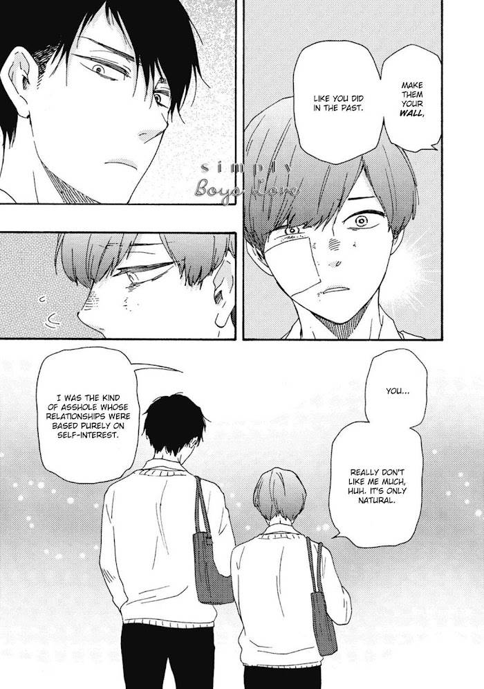Page 20 of Chapter 32