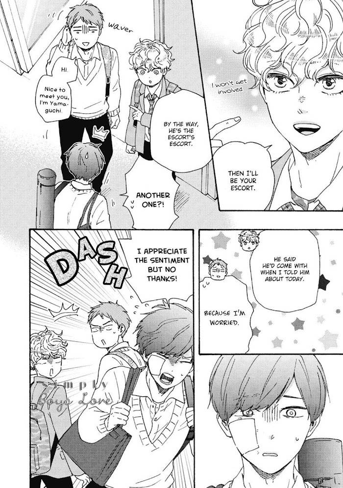 Page 23 of Chapter 32