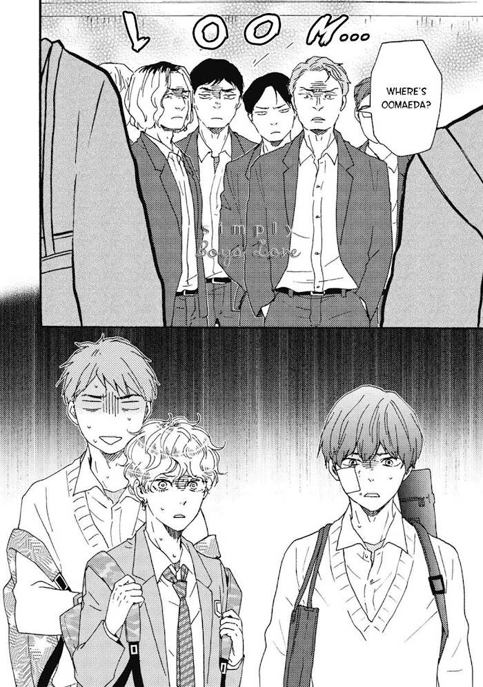 Page 25 of Chapter 32