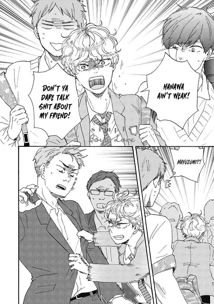 Page 27 of Chapter 32