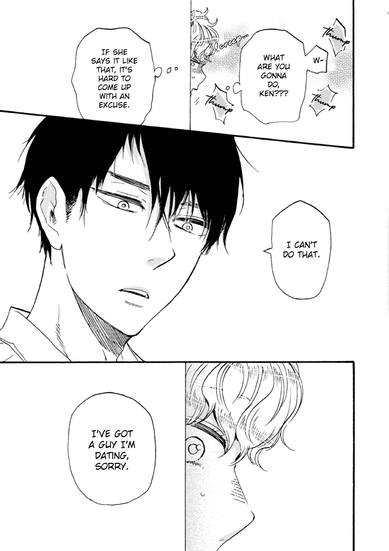 Page 13 of Chapter 33