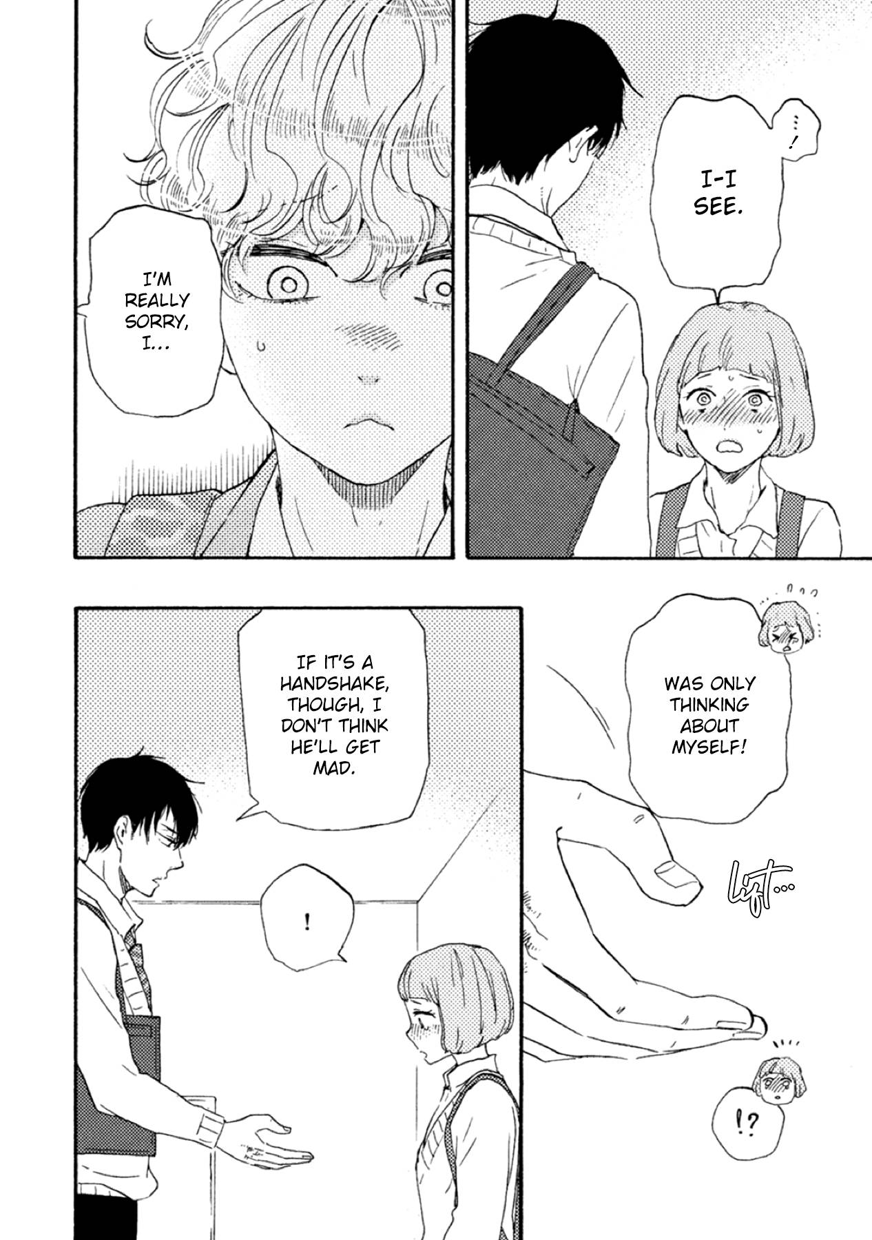 Page 14 of Chapter 33