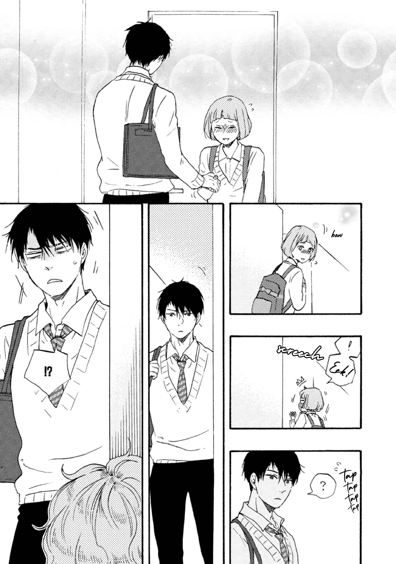 Page 15 of Chapter 33